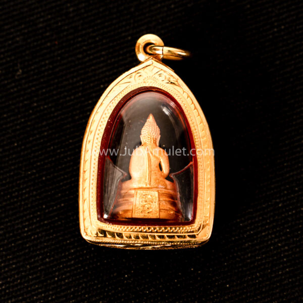 หลวงพ่อโสธร รุ่นอุดมโชค พิมพ์ใหญ่ ปี 2550 ด้านหลัง