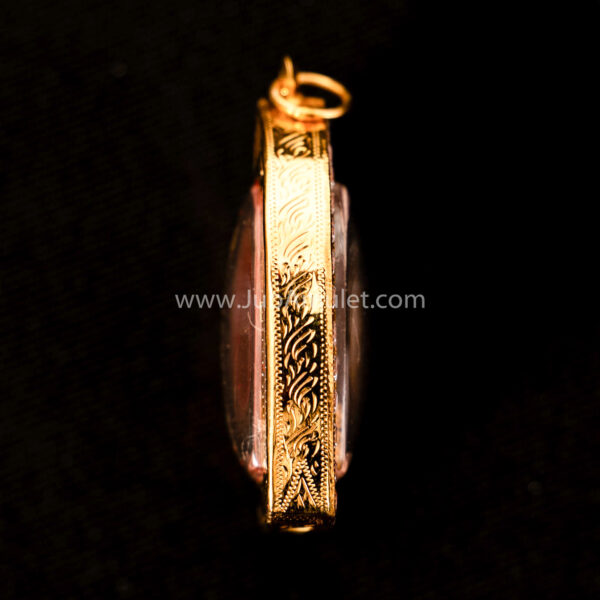 พระนาคปรก รุ่นอุดมโชค ปี 2550 c