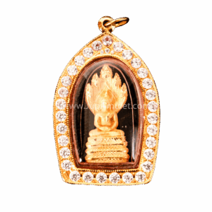 พระนาคปรก รุ่นอุดมโชค ปี 2550