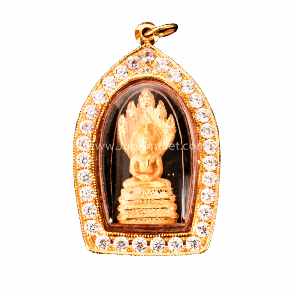 พระนาคปรก รุ่นอุดมโชค ปี 2550