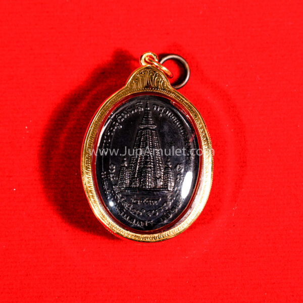 หลวงปู่โต๊ะ เหรียญรุ่นเยือนอินเดีย ปี 2519 บล็อกมอขีด เนื้อทองแดงรมดำ - Image 2