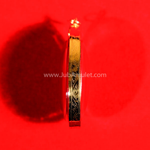หลวงปู่โต๊ะ เหรียญรุ่นไข่พัดยศ เนื้อทองแดง ปี 2518 - Image 3