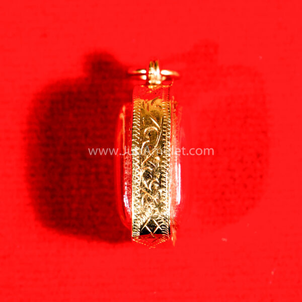 หลวงปู่โต๊ะ เหรียญรุ่นปรกใบมะขาม ปี 2521 เนื้อทองแดง หลังยันต์นะ - Image 3