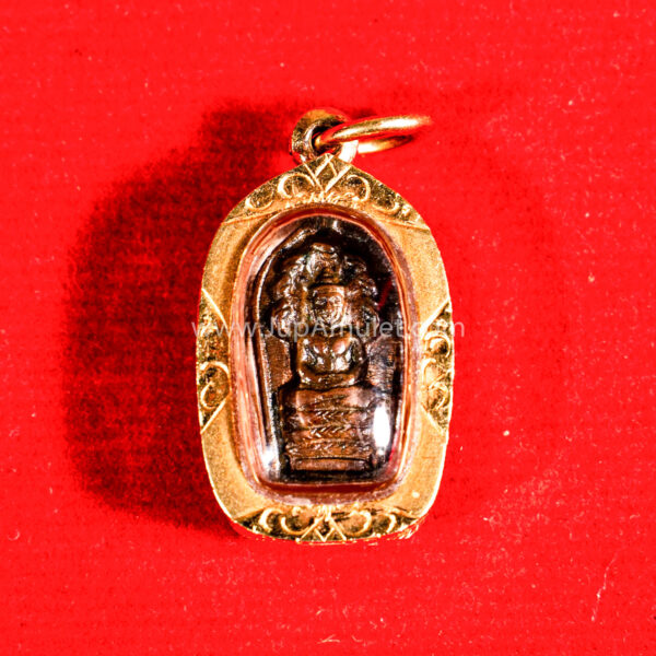 หลวงปู่โต๊ะ เหรียญรุ่นปรกใบมะขาม ปี 2521 เนื้อทองแดง หลังยันต์นะ - Image 2