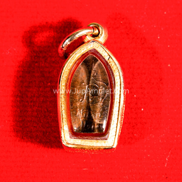 หลวงปู่โต๊ะ เหรียญรุ่นปรกใบมะขาม ปี 2521 เนื้อทองแดง หลังยันต์นะ - Image 2