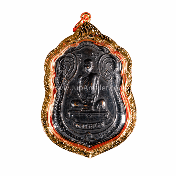 หลวงปู่โต๊ะ เหรียญรุ่นเสมาพัดยศ เนื้อทองแดง ปี 2518