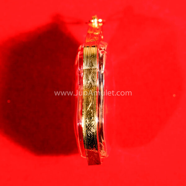 หลวงปู่โต๊ะ เหรียญรุ่นเสมาพัดยศ เนื้อทองแดง ปี 2518 - Image 3