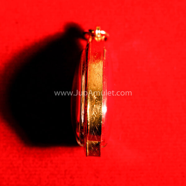 หลวงปู่โต๊ะ เหรียญรุ่นพัดยศเล็ก ปี 2521 - Image 3
