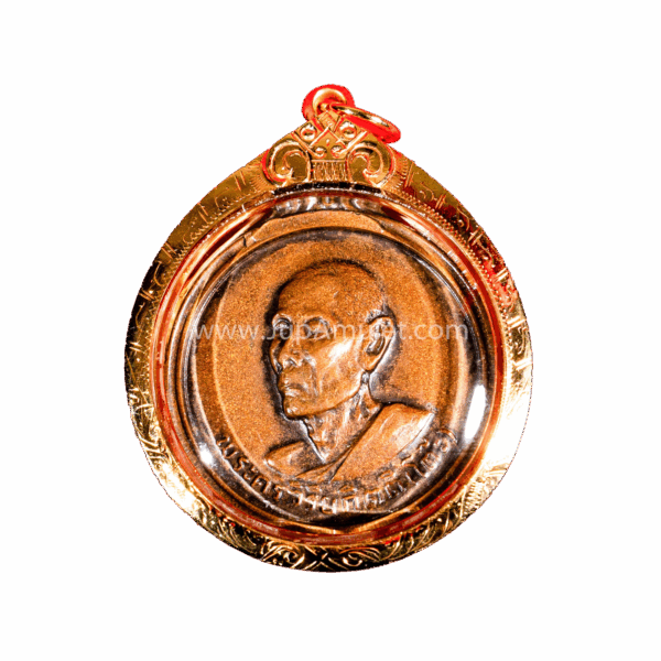 หลวงปู่โต๊ะ เหรียญรุ่นกลมกลาง รุ่น 3 ปี 2512