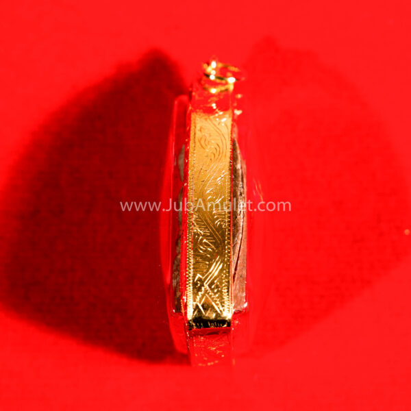 หลวงปู่โต๊ะ รุ่นพระประธานพิมพ์กลีบบัวเล็ก หลังยันต์ตรี ปี 2521 - Image 3