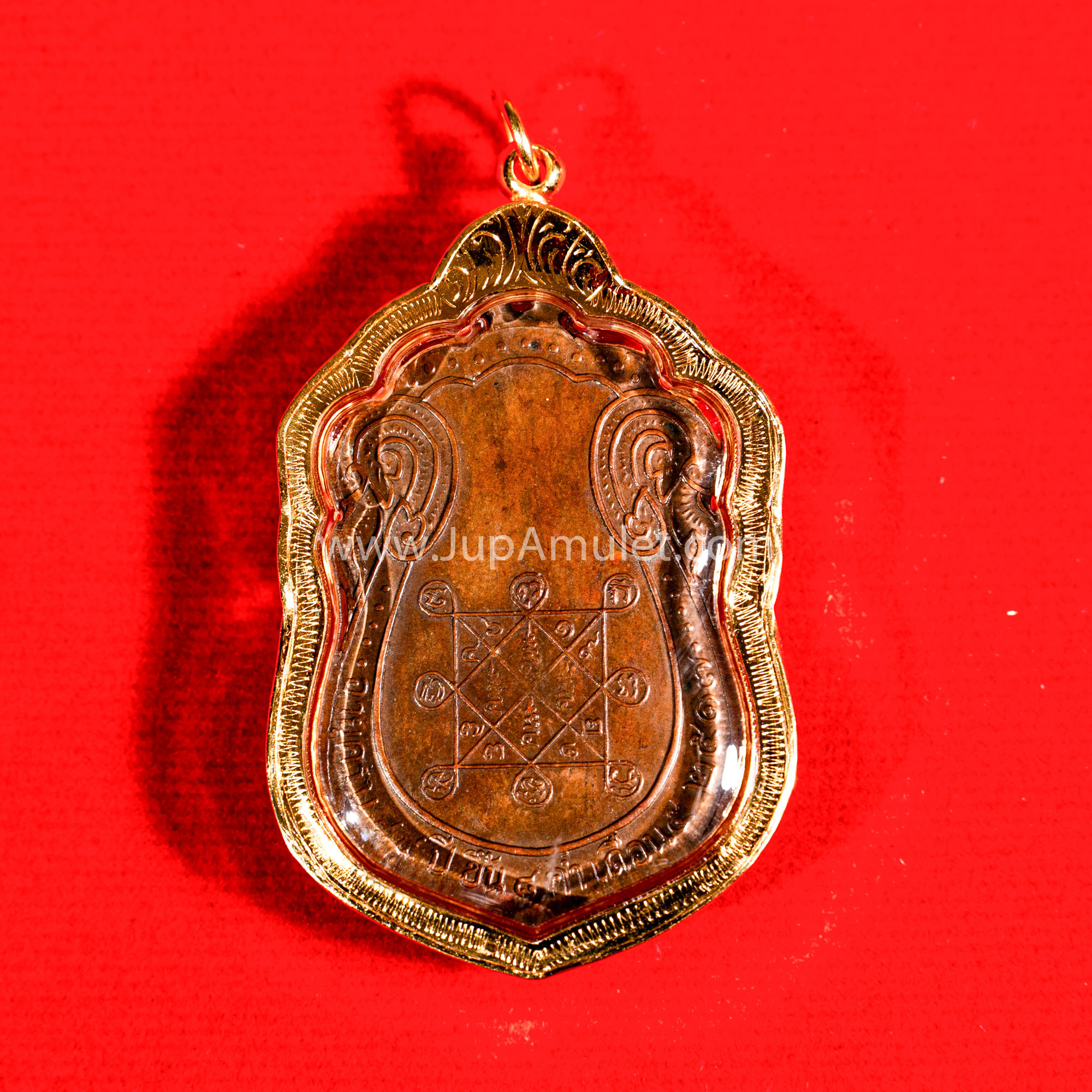 หลวงปู่โต๊ะ เหรียญรุ่นเสมารุ่นแรก เนื้อทองแดง ปี 2517 - Image 2