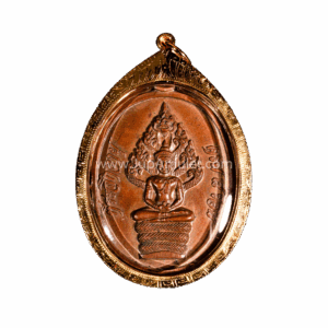 หลวงปู่ทิม รุ่นปรกไตรมาส ปี 2518