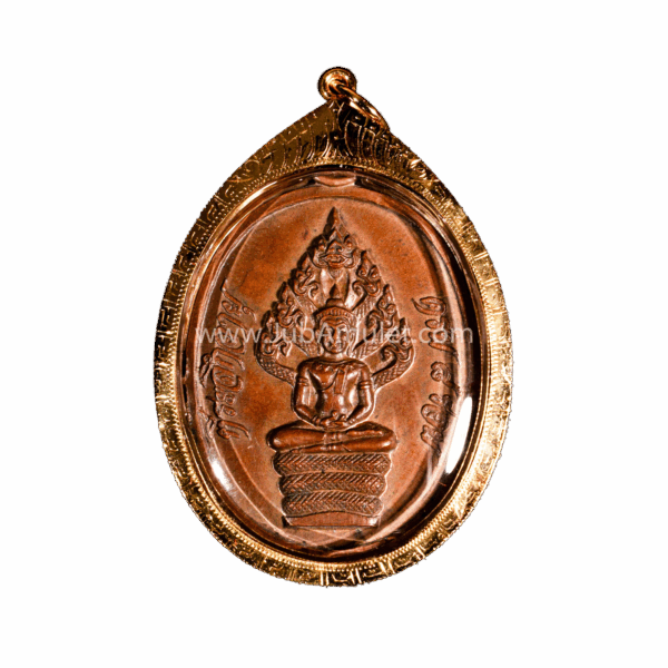 หลวงปู่ทิม รุ่นปรกไตรมาส ปี 2518