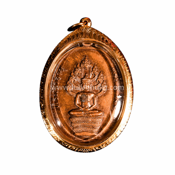 หลวงปู่ทิม รุ่นปรก 8 รอบ ปี 2518