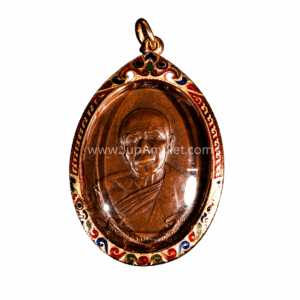 หลวงปู่ทิม ห่วงเชื่อม ปี 2518 บล็อกทองคำ