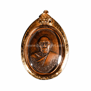 เหรียญหลวงปู่ทิม รุ่นแม่น้ำคู้ ปี 2518 บล็อกวงเดือน เนื้อทองแดง