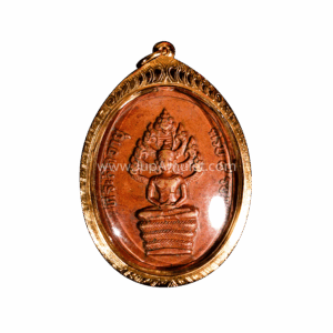 หลวงปู่ทิม รุ่นปรก 8 รอบ ปี 2518