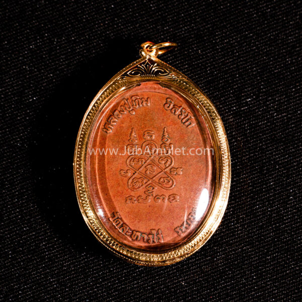 หลวงปู่ทิม รุ่นปรก 8 รอบ ปี 2518 - Image 2