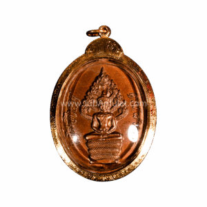 หลวงปู่ทิม รุ่นปรกไตรมาส ปี 2518
