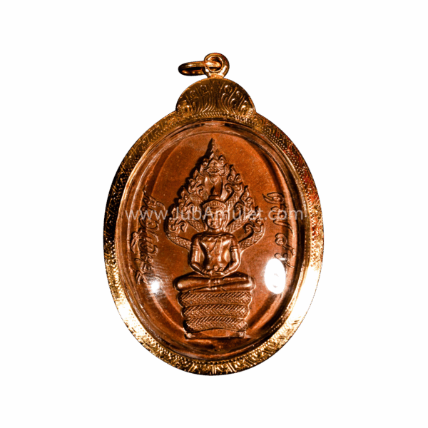หลวงปู่ทิม รุ่นปรกไตรมาส ปี 2518