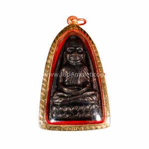 เหรียญหลวงปู่ทวด รุ่นเตารีด หลัง 10 ขีด ปี 2524 เนื้อทองแดง