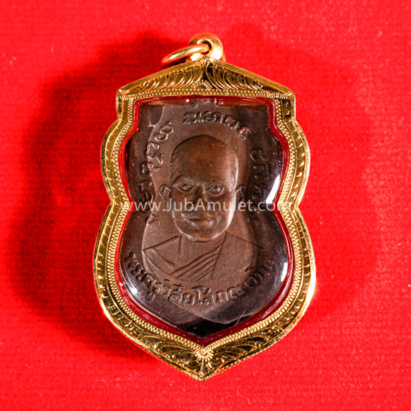หลวงปู่ทวด รุ่น 3 ปี 2504 เนื้อทองแดงรมดำ - Image 2