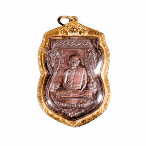 หลวงพ่อรวย เฮียจุ๊บพระเครื่อง