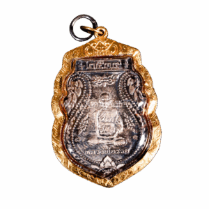 หลวงพ่อรวย เหรียญเสมา