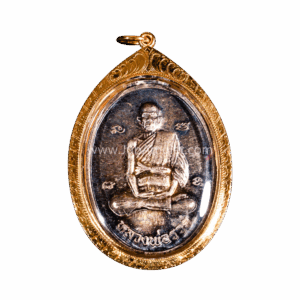 หลวงพ่อรวย เหรียญไข่ เนื้อเงิน ปี 2539