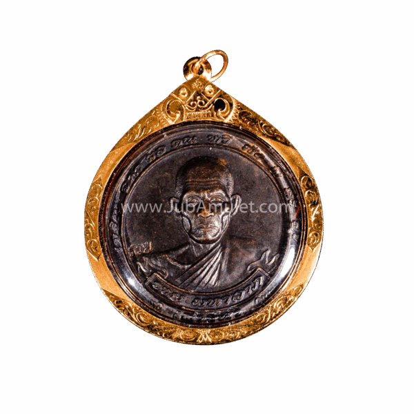 หลวงพ่อรวย รุ่นมหาลาภ ปี 2540 เนื้อทองแดงรมดำ