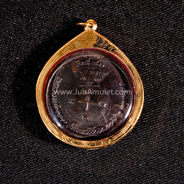 หลวงพ่อรวย รุ่นมหาลาภ ปี 2540 เนื้อทองแดงรมดำ - Image 2