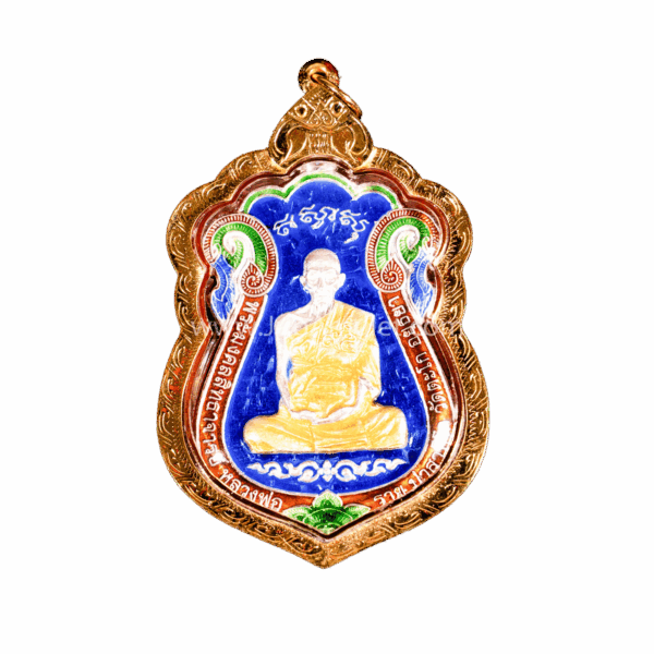 หลวงพ่อรวย รุ่นไตรมาส ปี 2559 เนื้อเงิน ลงยาสีน้ำเงิน