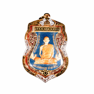 หลวงพ่อรวยลงยาฟ้า เฮียจุ๊บพระเครื่อง