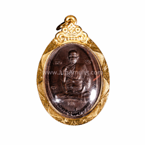 หลวงพ่อรวย รูปไข่ ปี 2539 เนื้อทองแดง เฮียจุ๊บพระเครื่อง