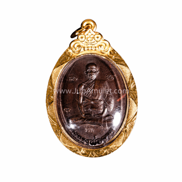 หลวงพ่อรวย รูปไข่ ปี 2539 เนื้อทองแดง เฮียจุ๊บพระเครื่อง