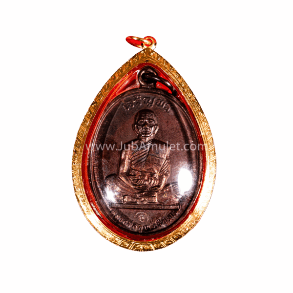 หลวงพ่อคูณ เหรียญเจริญพรบน พิมพ์เต็ม ปี 2536 เนื้อทองแดง