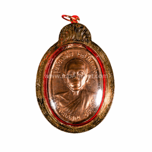 หลวงพ่อคูณ รุ่นรับเสด็จ เนื้อทองแดง ปี 2536 เฮียจุ๊บพระเครื่อง