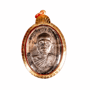 หลวงพ่อคูณ รุ่นเพชรน้ำเอก