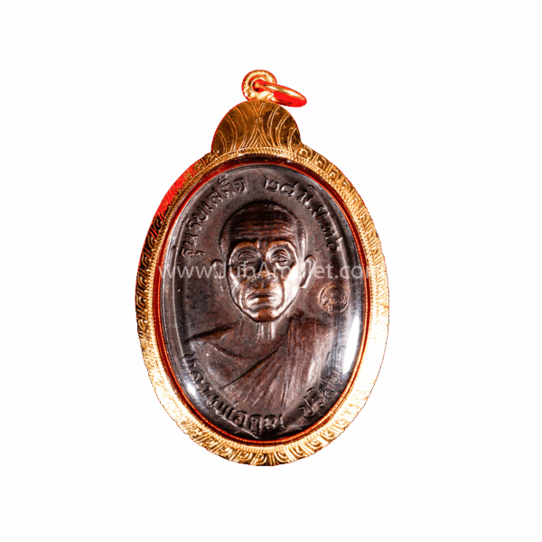 หลวงพ่อคูณ รุ่นรับเสด็จ เนื้อทองแดง ปี 2536_เฮียจุ๊บพระเครื่อง
