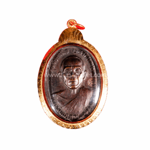 หลวงพ่อคูณ รุ่นรับเสด็จ เนื้อทองแดง ปี 2536 โดยเฮียจุ๊บพระเครื่อง