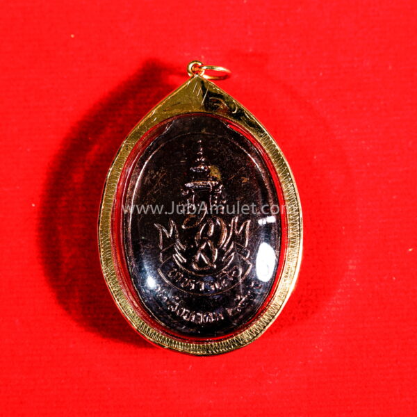 หลวงพ่อคูณ เหรียญรุ่นทหารเสือ เนื้อทองแดง ปี 2536