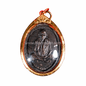 หลวงพ่อคูณ เหรียญรุ่นเทพประทานพร ปี 2536 เนื้อทองแดงรมดำ โดย เฮียจุ๊บพระเครื่อง