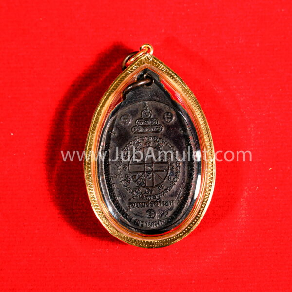 หลวงพ่อคูณ เพจเฮียจุ๊บพระเครื่อง
