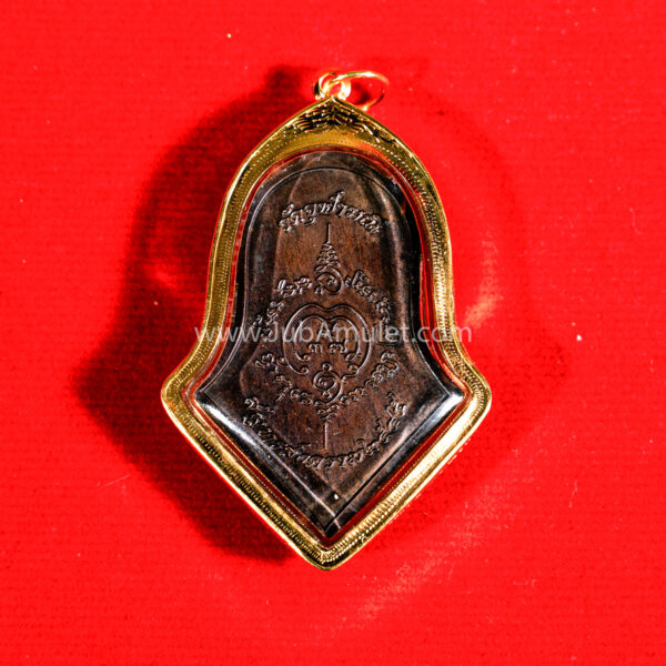 หลวงพ่ออิฏฐ์ รุ่นท้าวเวสสุวรรณ รุ่นแรก ปี 2545 เนื้อทองแดง เหล็งสั้น - Image 2