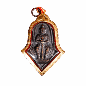 หลวงพ่ออิฏฐ์ รุ่นท้าวเวสสุวรรณ รุ่นแรก ปี 2545 เนื้อทองแดง เหล็งยาว จากเฮียจุ๊บพระเครื่อง