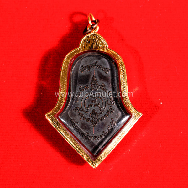 หลวงพ่ออิฏฐ์ รุ่นท้าวเวสสุวรรณ รุ่นแรก ปี 2545 เนื้อทองแดง เหล็งยาว - Image 2