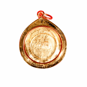 เหรียญหลวงพ่อเกษม รุ่นเหรียญโชคดี นะมีหัว ปี 2532 by JupAmulet