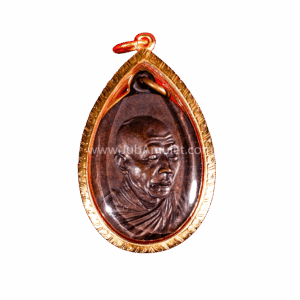 หลวงพ่อเกษม รุ่นกิ่งไผ่ ปี 2518 เนื้อทองแดง