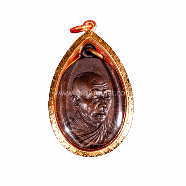 หลวงพ่อเกษม รุ่นกิ่งไผ่ ปี 2518 เนื้อทองแดง