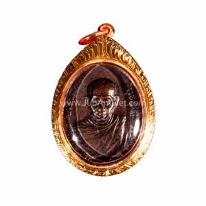 หลวงพ่อเกษม เหรียญ ภปร. พิมพ์เล็ก ปี 2523 เนื้อทองแดง